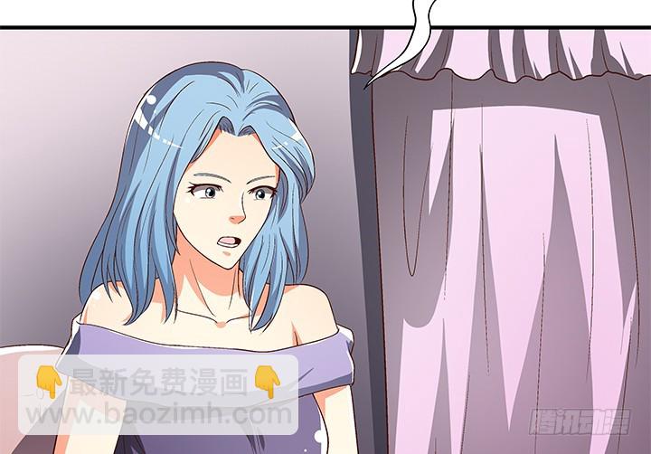 99话 认罪(1/2)-第100话