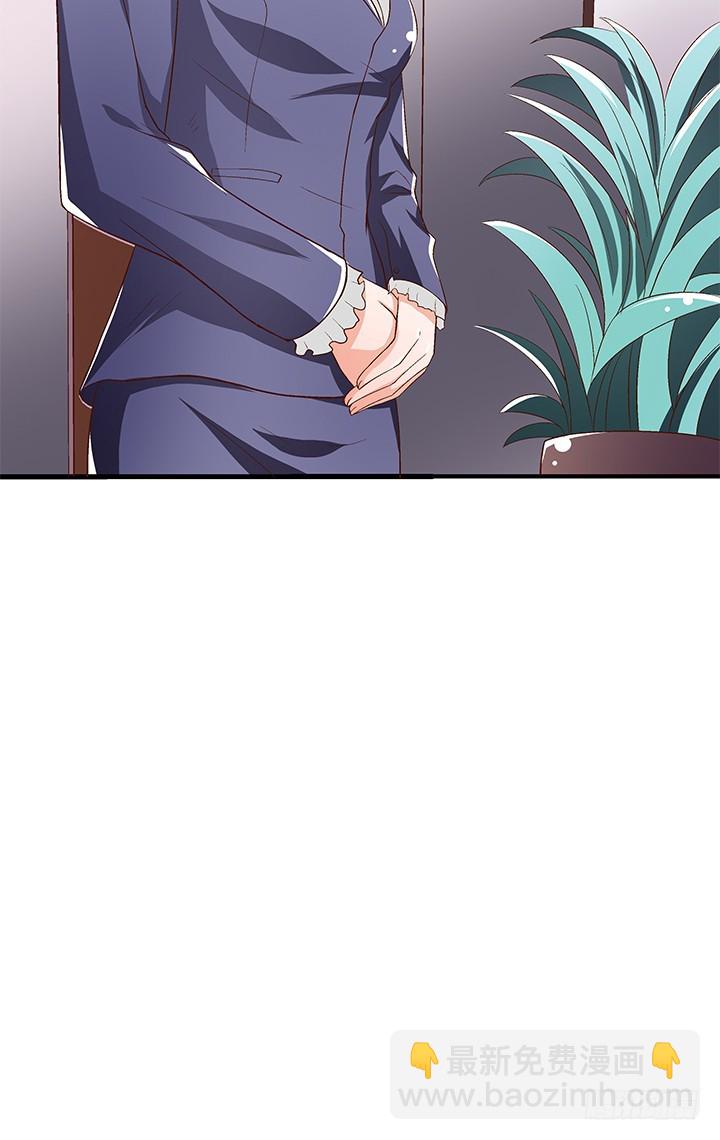 99话 认罪(1/2)-第100话