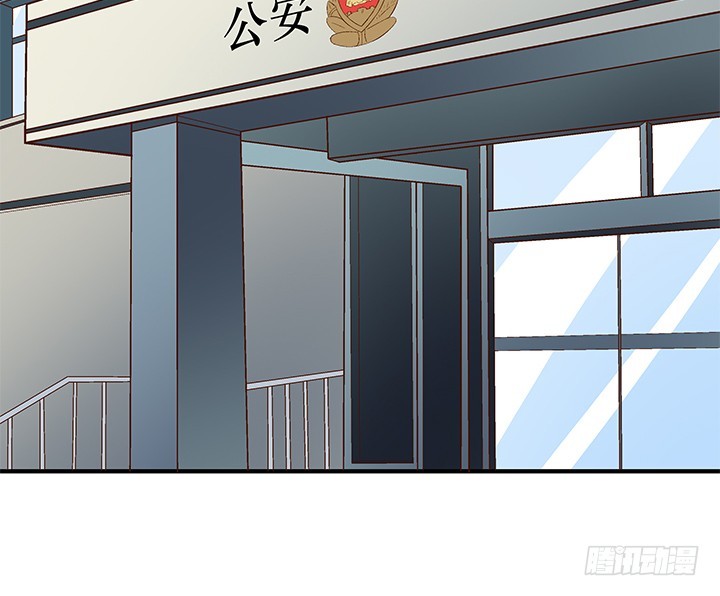 99话 认罪(1/2)-第100话