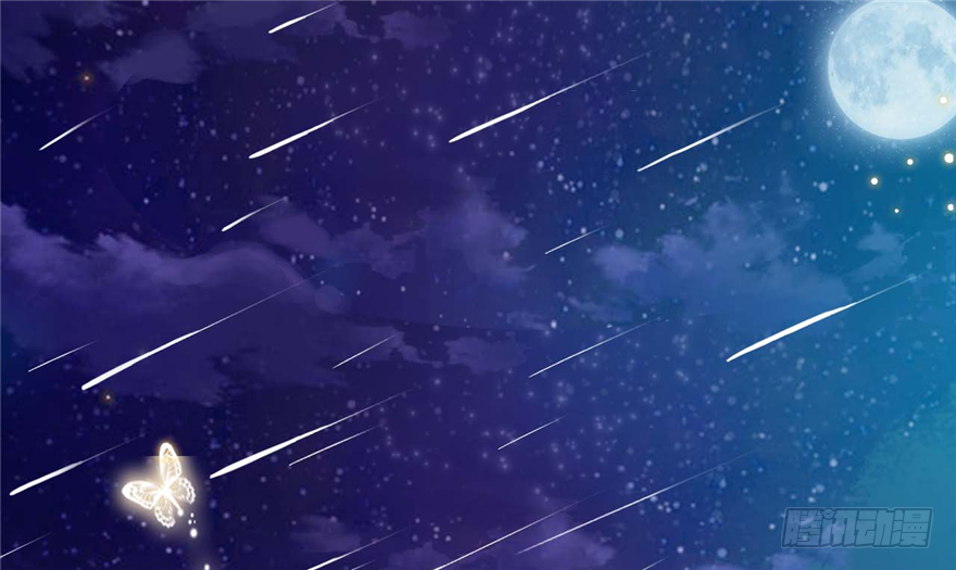 001-他是皇帝又如何？-第2话