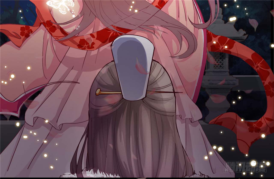 001-他是皇帝又如何？-第2话