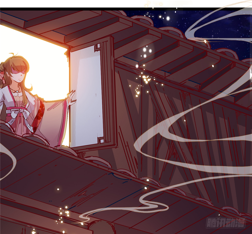 001-他是皇帝又如何？-第2话