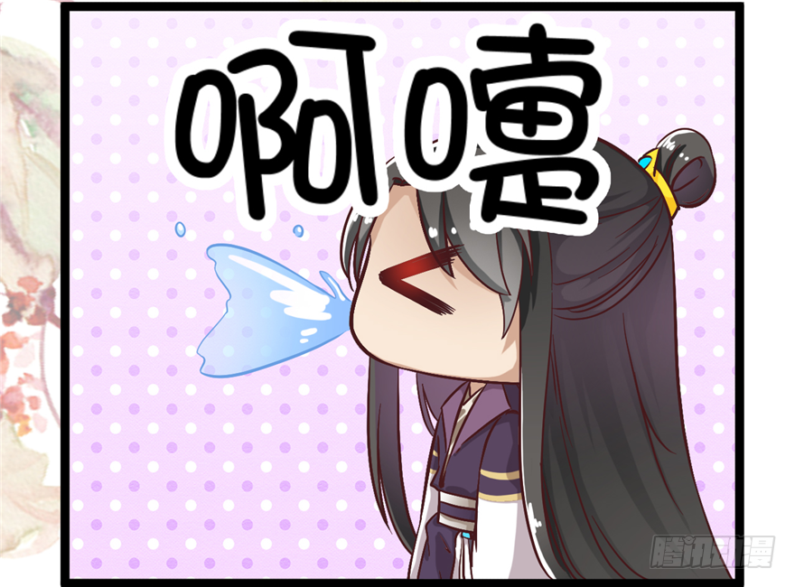 011-她以后是你的人了(1/2)-第12话