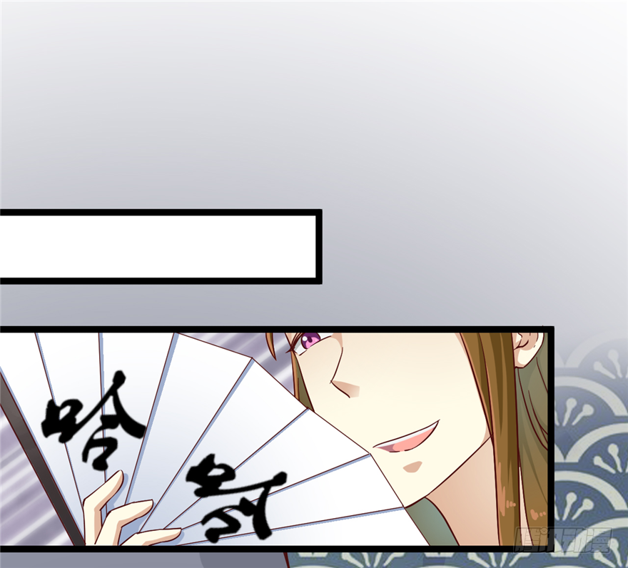 011-她以后是你的人了(1/2)-第12话