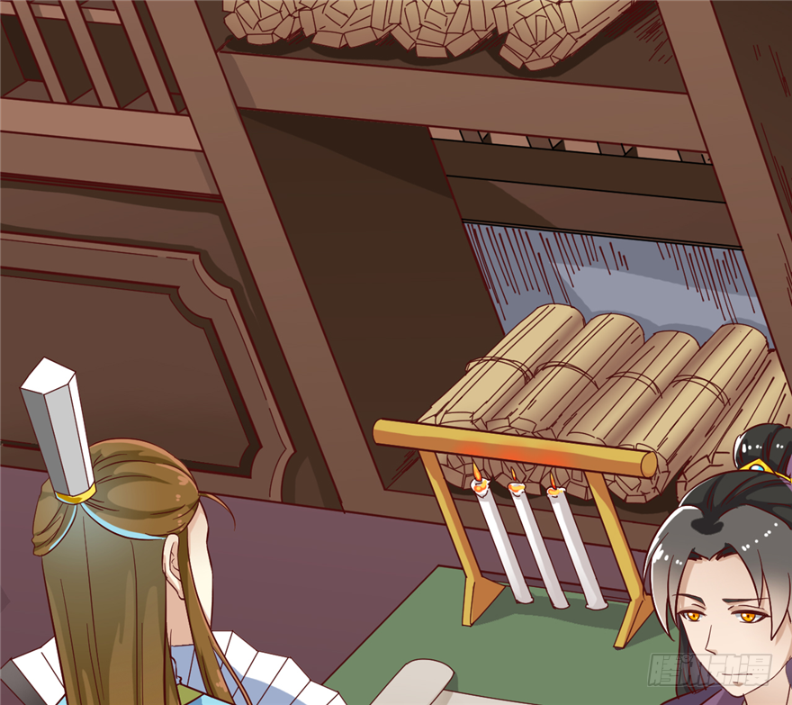 011-她以后是你的人了(1/2)-第12话