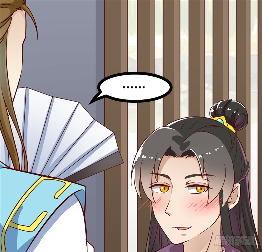 011-她以后是你的人了(1/2)-第12话