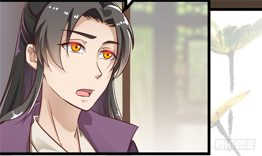 011-她以后是你的人了(1/2)-第12话