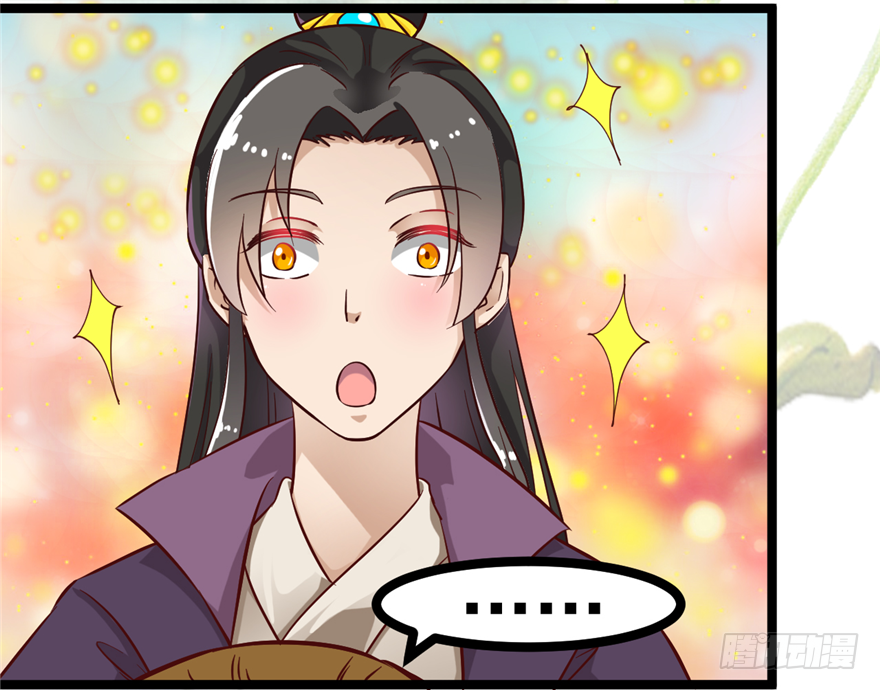 011-她以后是你的人了(1/2)-第12话