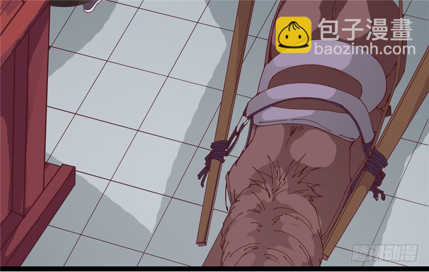 011-她以后是你的人了(1/2)-第12话