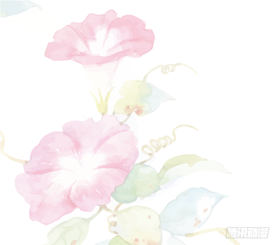 013-找到你了(1/2)-第14话