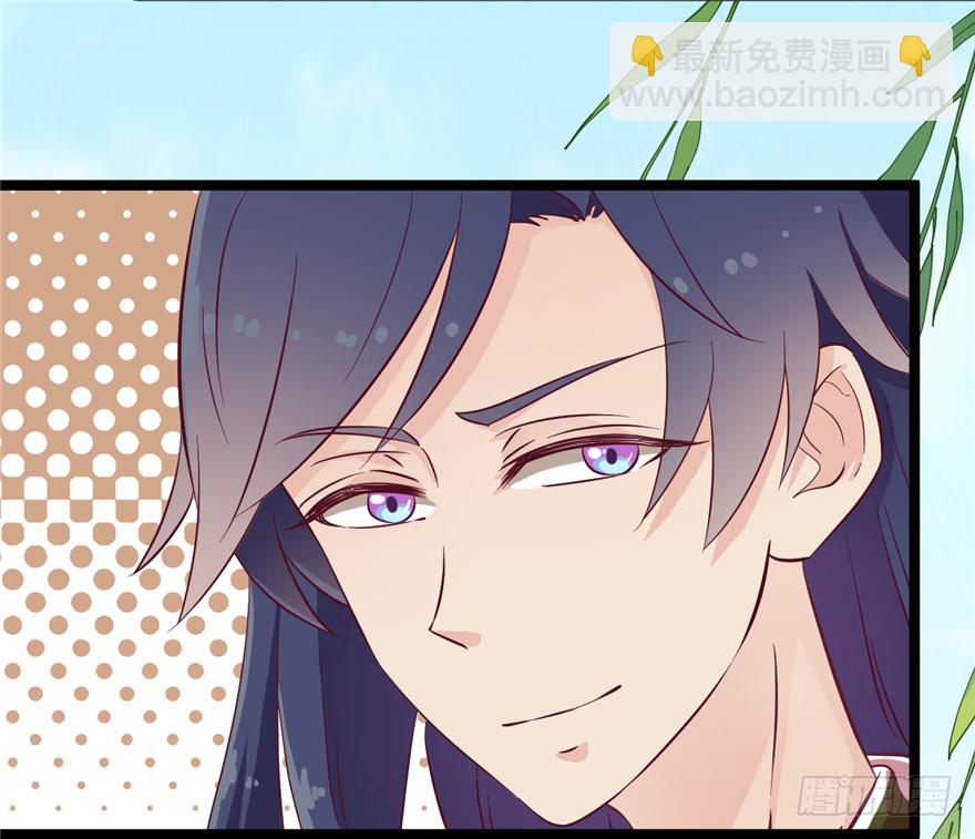 013-找到你了(1/2)-第14话