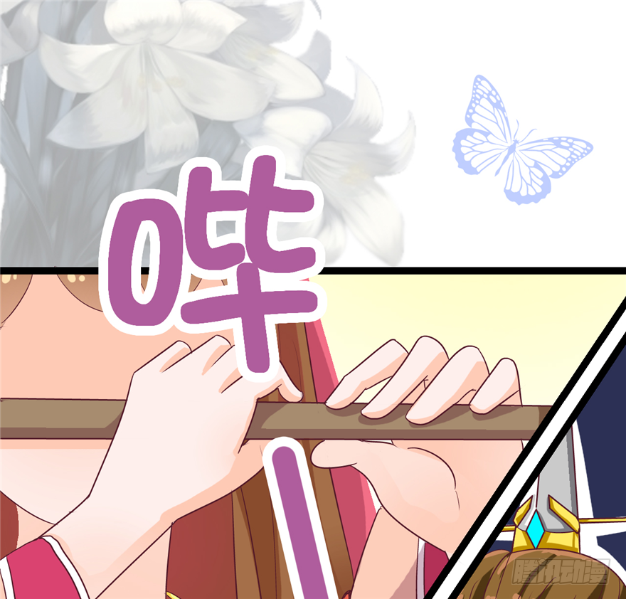 013-找到你了(1/2)-第14话