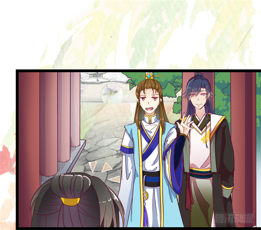 013-找到你了(1/2)-第14话