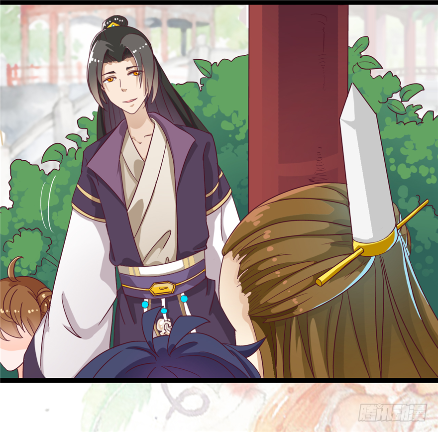 013-找到你了(1/2)-第14话