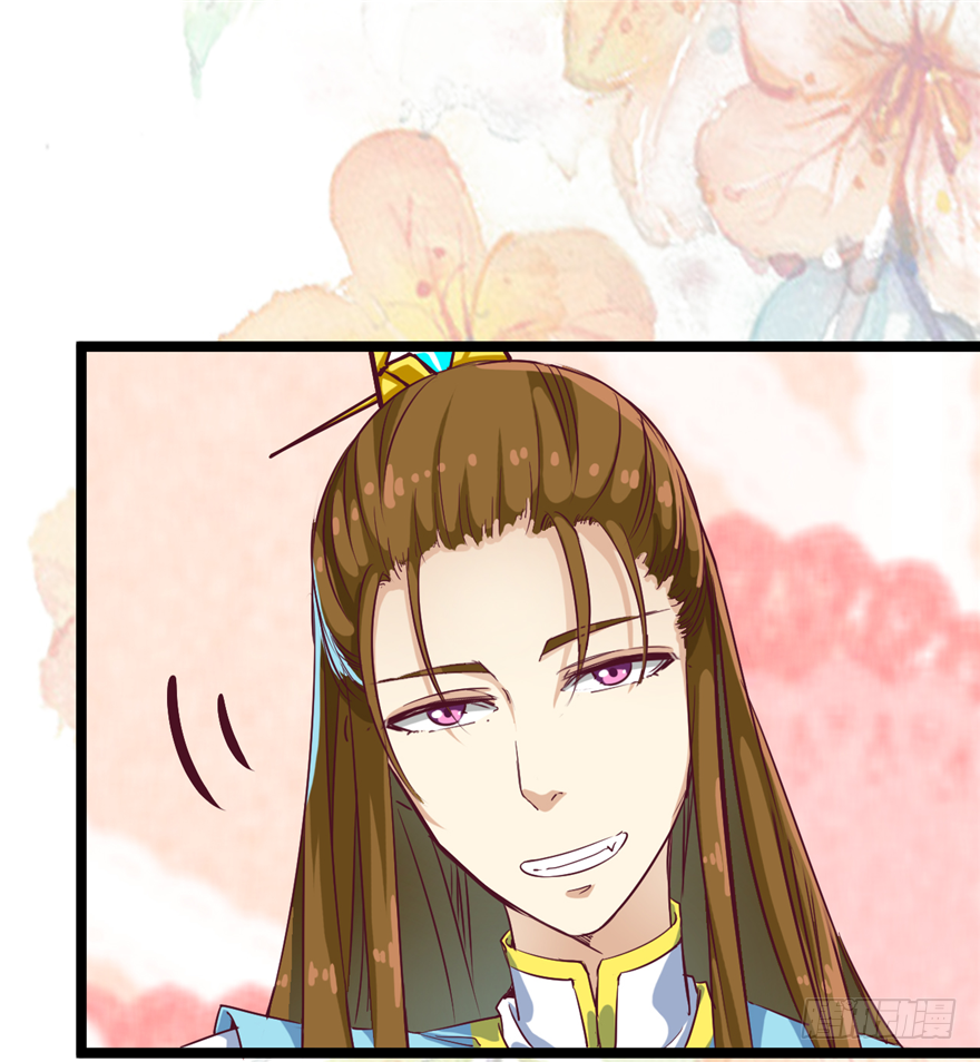 013-找到你了(1/2)-第14话