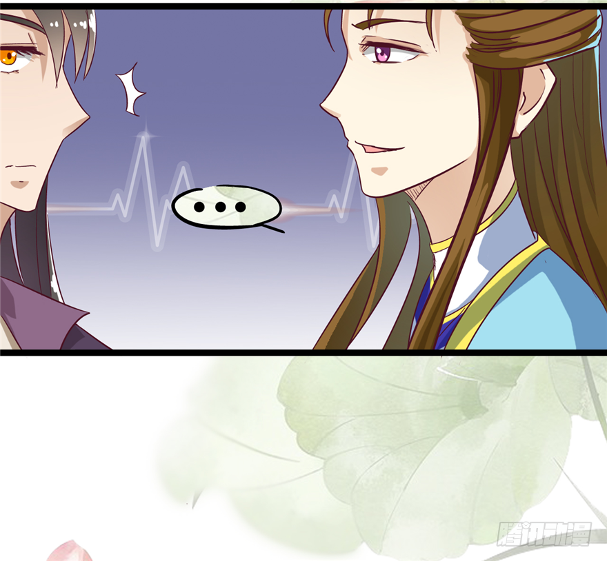 013-找到你了(1/2)-第14话