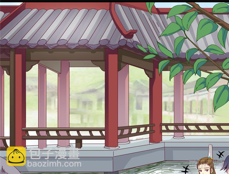 013-找到你了(1/2)-第14话