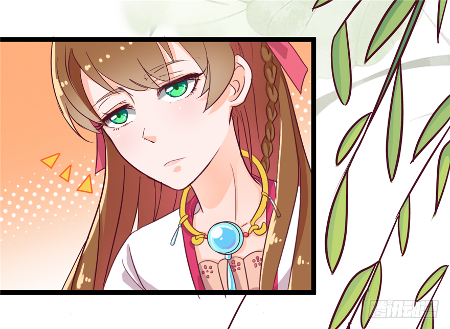 013-找到你了(1/2)-第14话