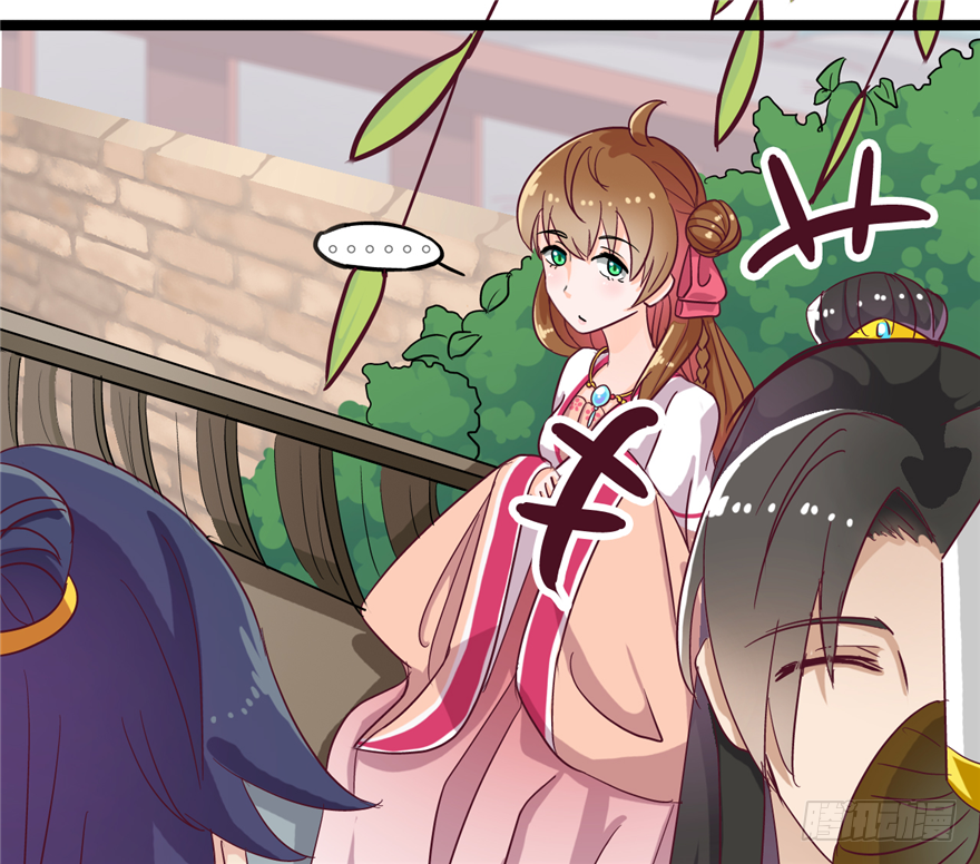 013-找到你了(1/2)-第14话