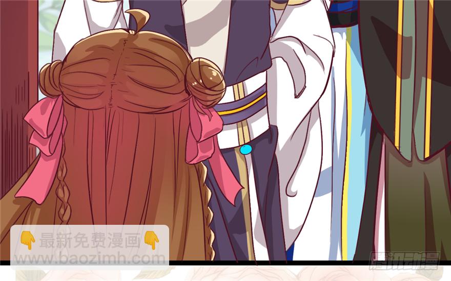 013-找到你了(1/2)-第14话