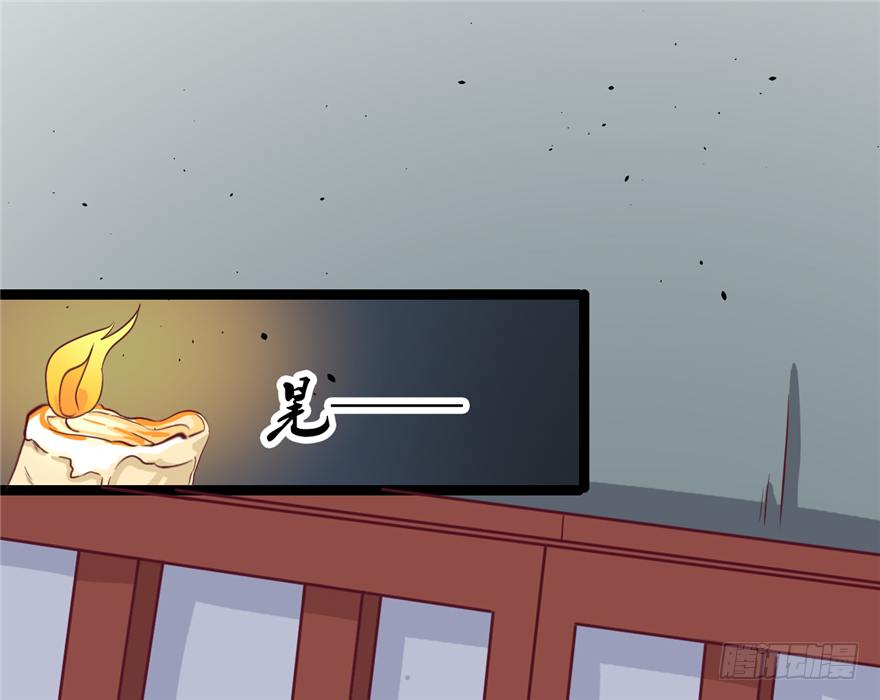 015-我会保护好你的(1/2)-第16话