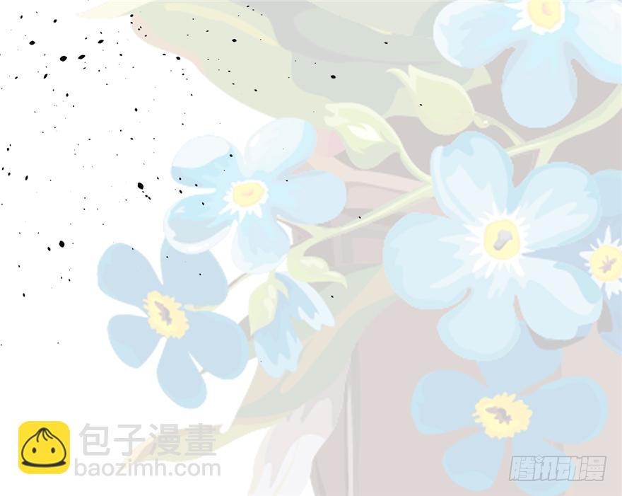 015-我会保护好你的(1/2)-第16话