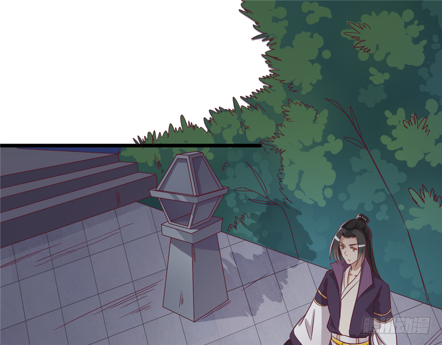 015-我会保护好你的(1/2)-第16话