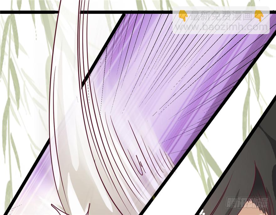 015-我会保护好你的(1/2)-第16话