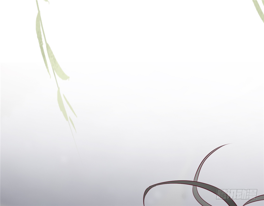 015-我会保护好你的(1/2)-第16话