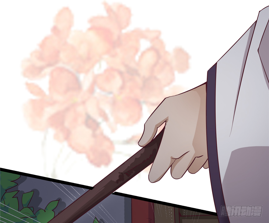 015-我会保护好你的(1/2)-第16话