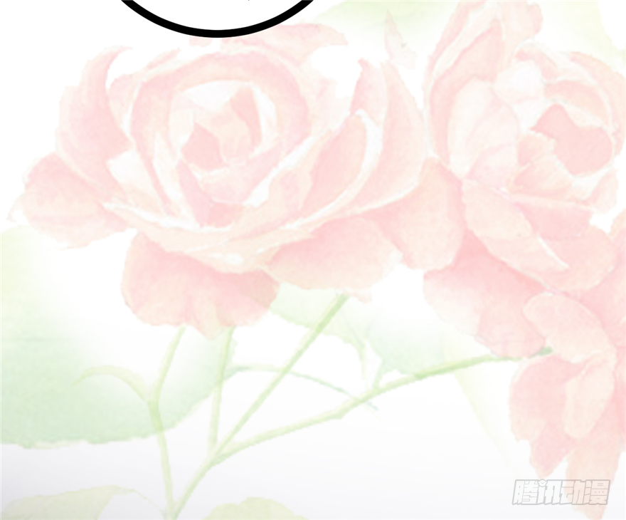 015-我会保护好你的(1/2)-第16话