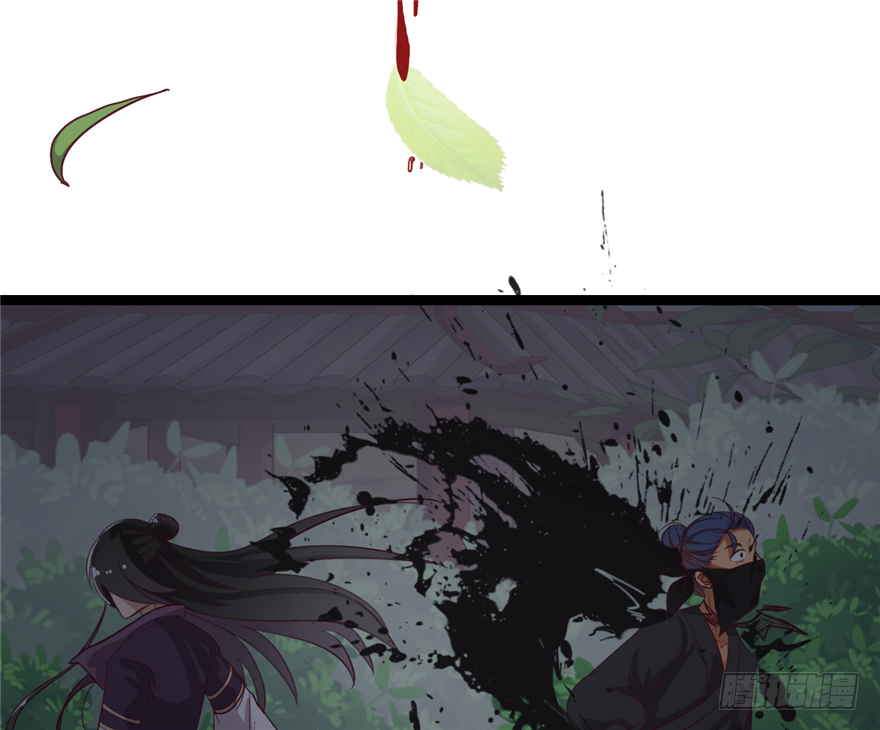 015-我会保护好你的(1/2)-第16话