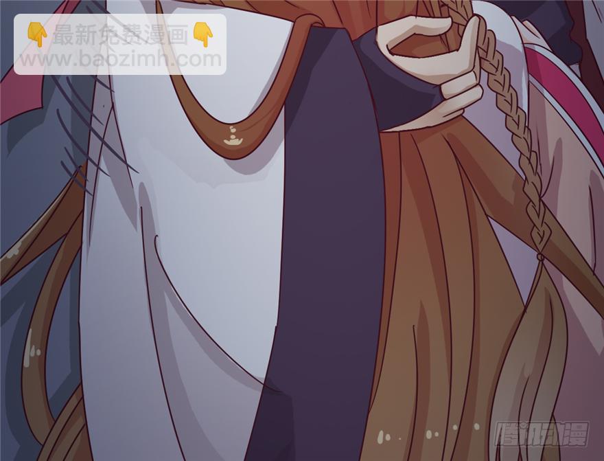 015-我会保护好你的(1/2)-第16话