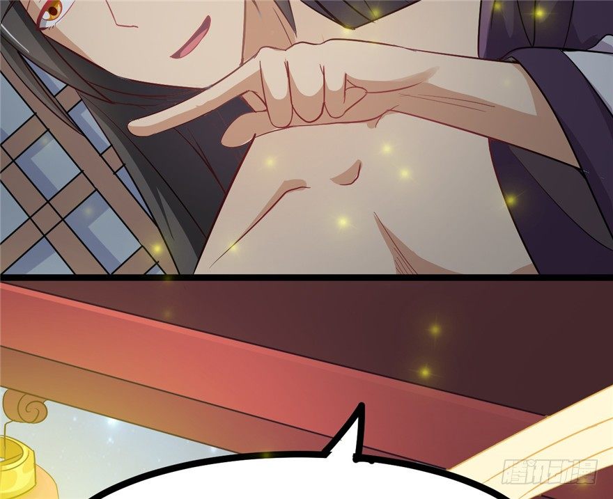 017-裤子也要脱掉(1/2)-第18话