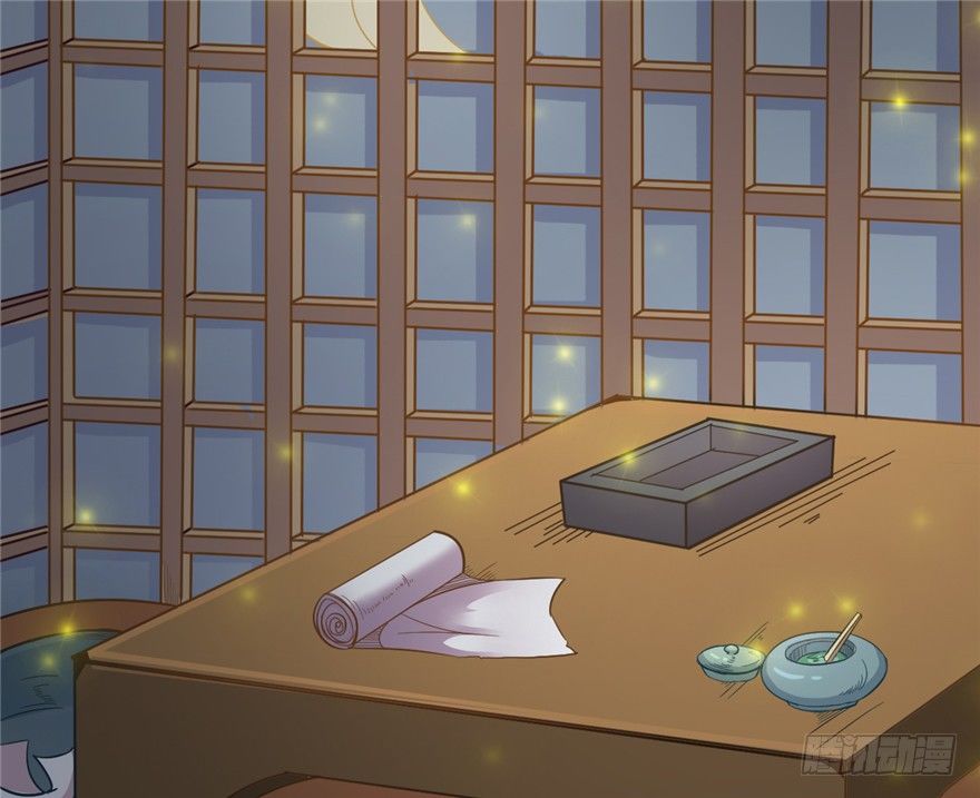 017-裤子也要脱掉(1/2)-第18话