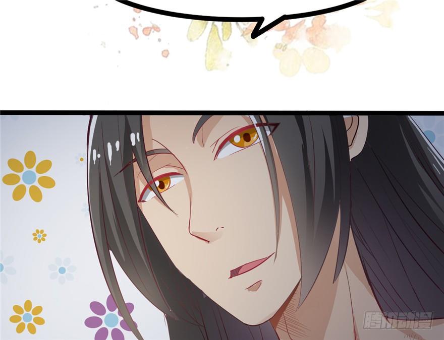 017-裤子也要脱掉(1/2)-第18话