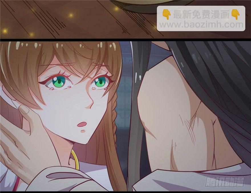 017-裤子也要脱掉(1/2)-第18话