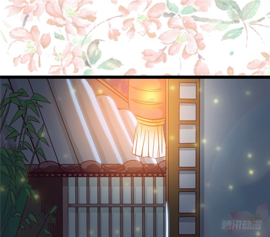 017-裤子也要脱掉(1/2)-第18话