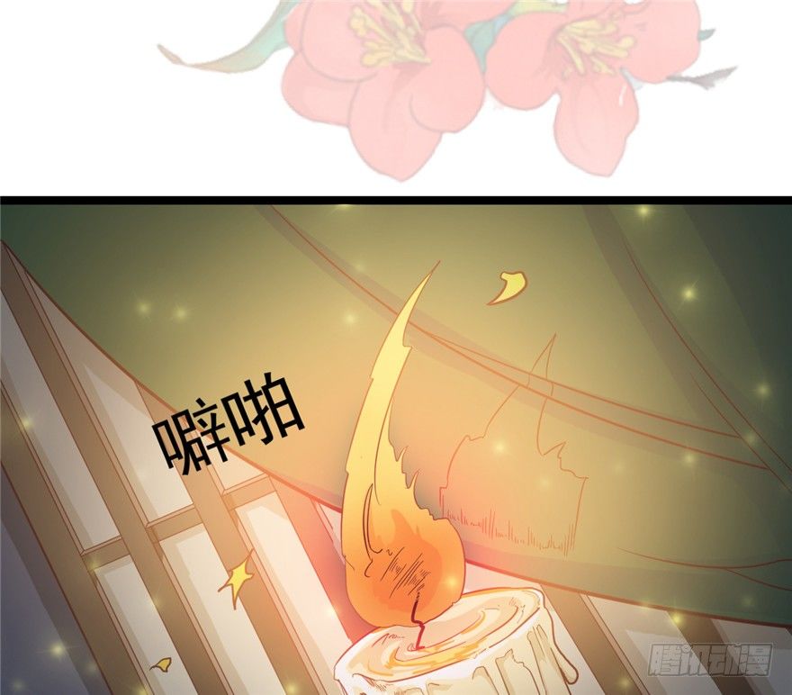 017-裤子也要脱掉(1/2)-第18话