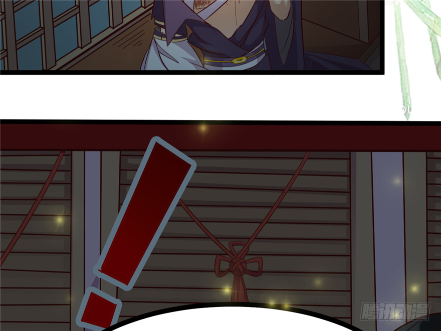 017-裤子也要脱掉(1/2)-第18话