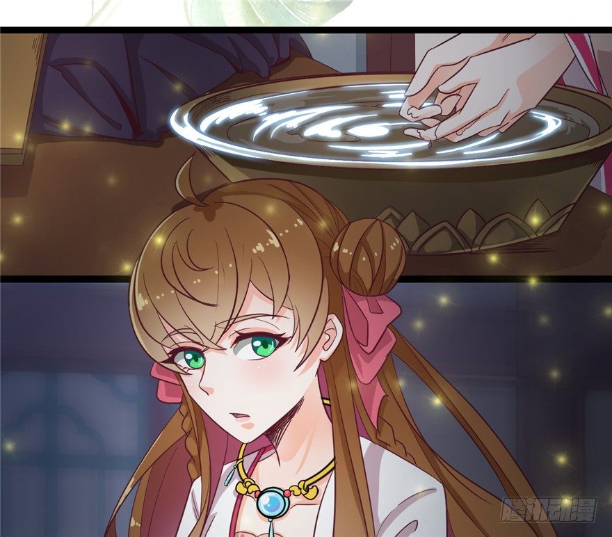 017-裤子也要脱掉(1/2)-第18话