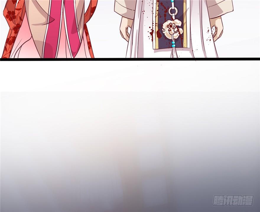 017-裤子也要脱掉(1/2)-第18话