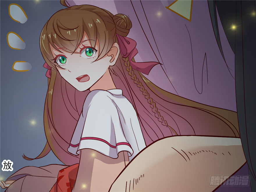 017-裤子也要脱掉(1/2)-第18话