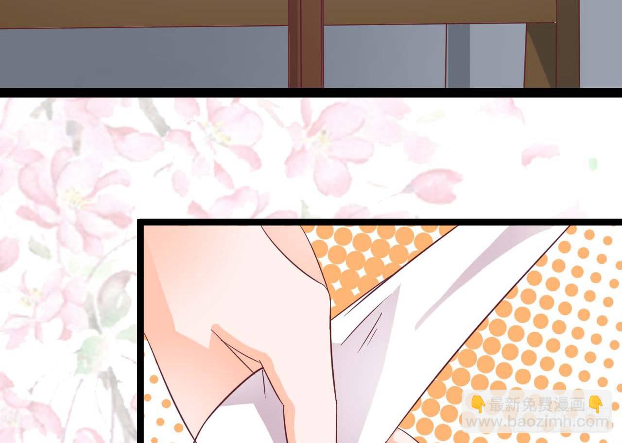 019-&ldquo;奸情&rdquo;被撞破(1/2)-第20话