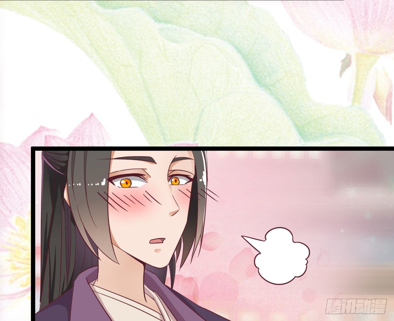 019-&ldquo;奸情&rdquo;被撞破(1/2)-第20话