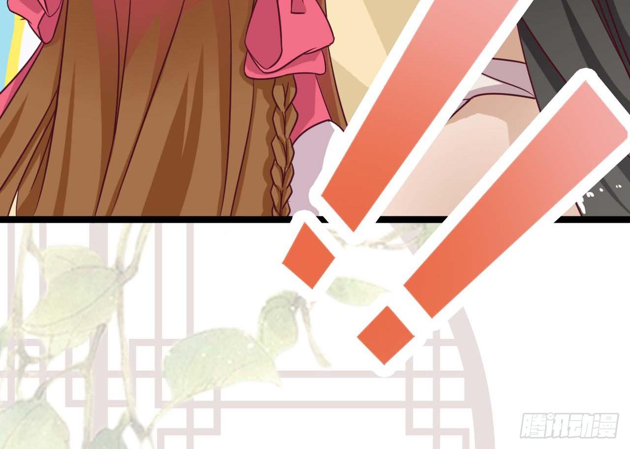 019-&ldquo;奸情&rdquo;被撞破(1/2)-第20话