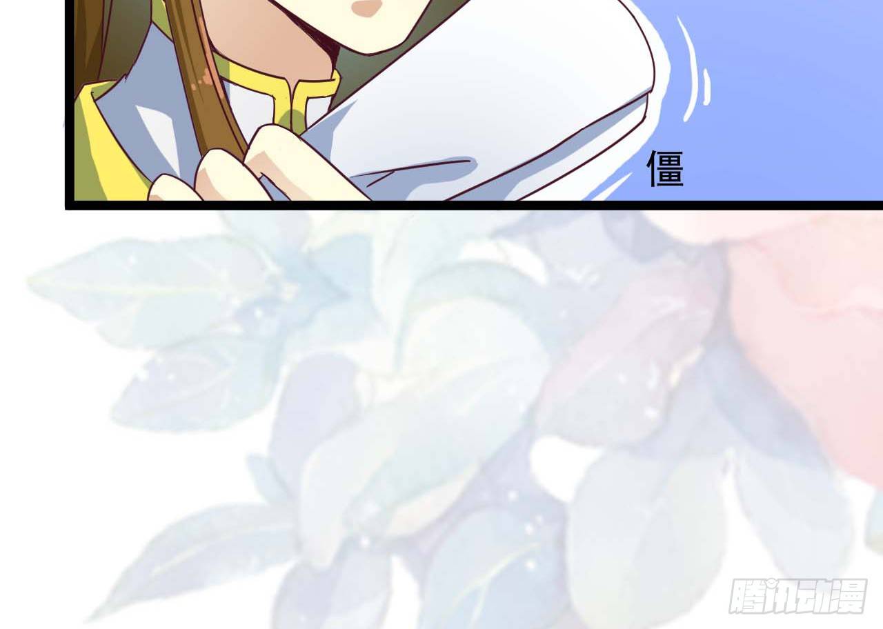 019-&ldquo;奸情&rdquo;被撞破(1/2)-第20话