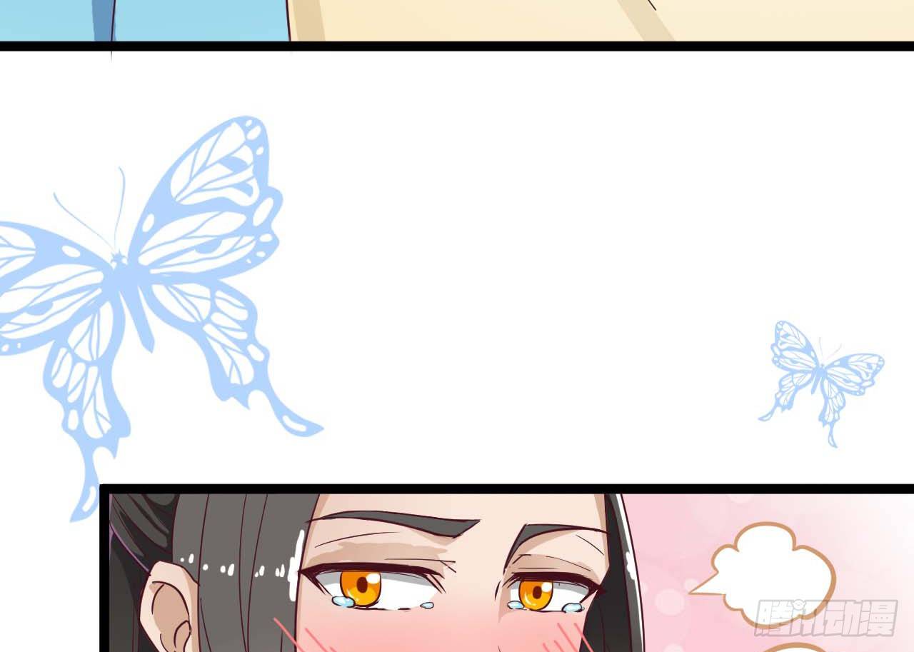 019-&ldquo;奸情&rdquo;被撞破(1/2)-第20话