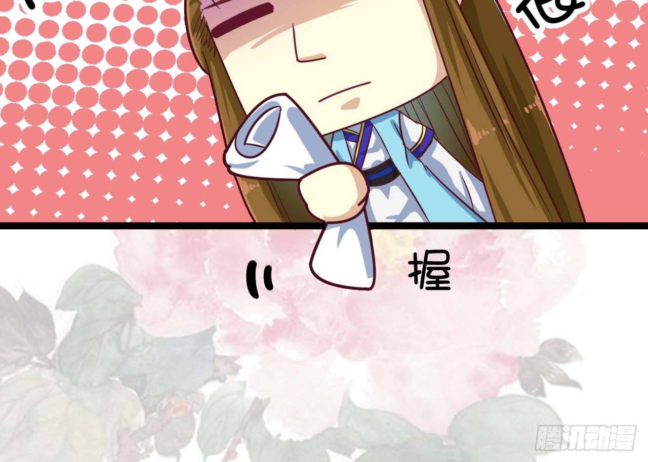 019-&ldquo;奸情&rdquo;被撞破(1/2)-第20话