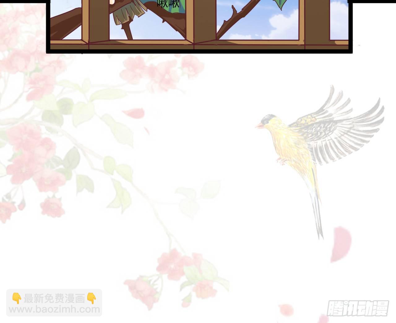 019-&ldquo;奸情&rdquo;被撞破(1/2)-第20话